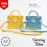Mini MS 21SS ~j}GXg d؂Ȃ ~jTCY<br>obO<br>J[rOgCuX<br>Carving Tribes<br>yJ[rOV[Yz