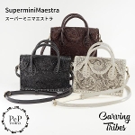 SuperminiMaestra X[p[~j}GXg X[p[~jTCY S3F<br>obO<br>J[rOgCuX<br>Carving Tribes<br>yJ[rOV[Yz