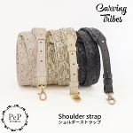 Shoulder strap V_[Xgbv@S3F<br>J[rOgCuX<br>Carving Tribes<br>yJ[rOV[Yz