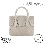 Ch_RSHandbag Ch_[OXeb`nhobO obO J[rOgCuX Carving Tribes yJ[rOV[Yz