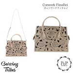 Cutwork FinuRei Jbg[NtBiC obO J[rOgCuX Carving Tribes yJ[rOV[Yz