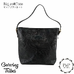 Big softTote rbO\tgg[g obO J[rOgCuX Carving Tribes yJ[rOV[Yz