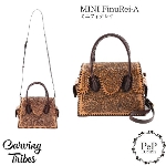 MINI FinuRei-A �~�j�t�B�i���C �A���j������ �~�j�T�C�Y �o�b�O �J�[�r���O�g���C�u�X Carving Tribes �y�J�[�r���O�V���[�Y�z