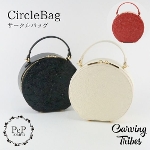 CircleBag  S3F<br>T[NobO<br>J[rOgCuX<br>Carving Tribes<br>yJ[rOV[Yz