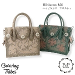 Hibiscus MS nCrXJX}GXg STCY<br>J[rOgCuX<br>Carving Tribes<br>yJ[rOV[Yz