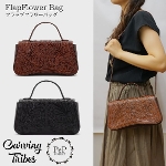 FlapFrowerBag �t�����[�t���b�v�o�b�O �S2�F<br>�J�[�r���O�g���C�u�X<br>Carving Tribes<br>�y�J�[�r���O�V���[�Y�z