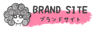 Brand Site