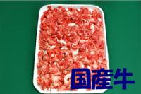 [���Y��] �؂藎�Ƃ��@500���@�q1kg������2100�~�r