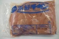 [���Y] �{�����݁@12�����@�q1kg������735�~�r