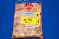 [�u���W���Y] �{�����@2�����@�q1kg������525�~�r